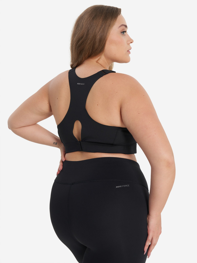 Топ бра спортивный Demix, Plus Size