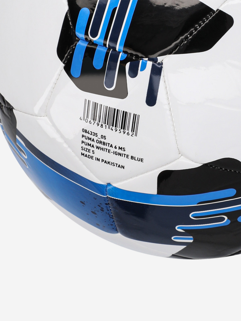 Мяч футбольный PUMA Orbita 6 MS