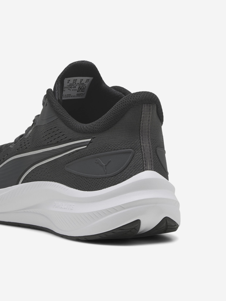 Кроссовки мужские PUMA Skyrocket Lite 2