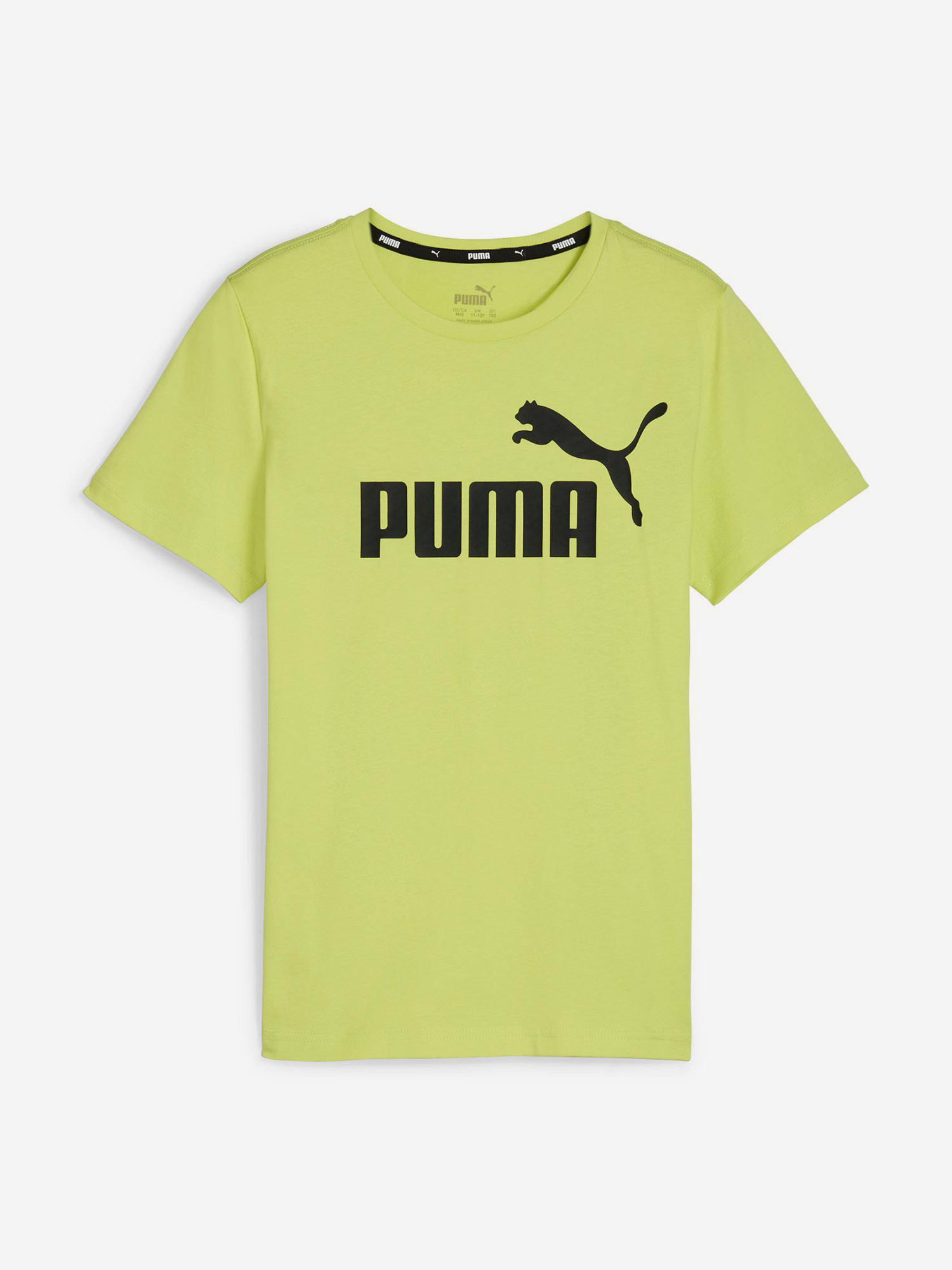Футболка для мальчиков Puma желтый цвет — купить за 49.04 руб. в интернет-магазине Спортмастер