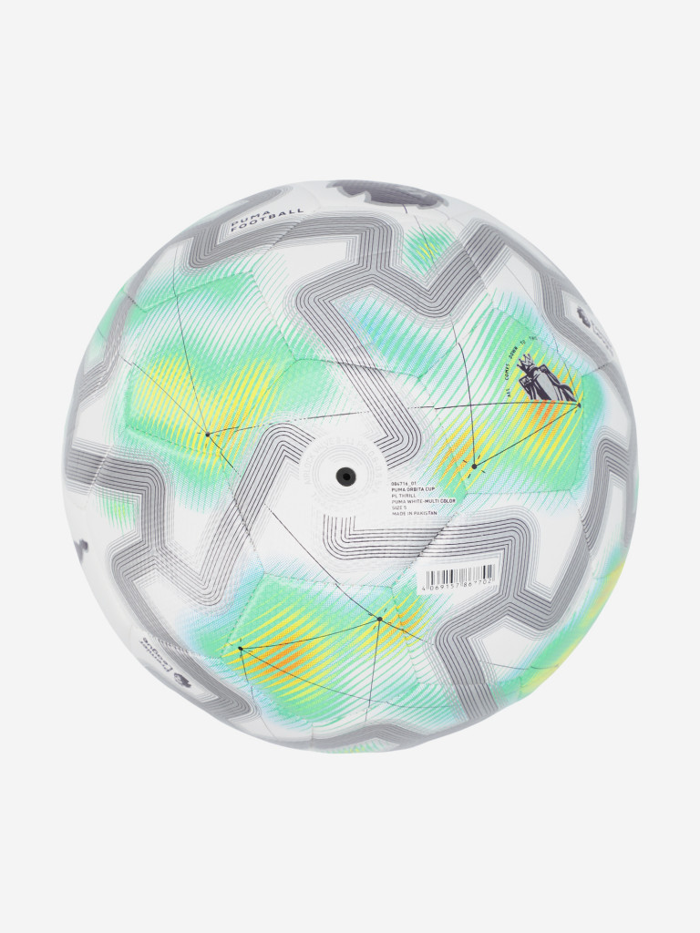 Мяч футбольный PUMA Orbita Cup PL Thrill