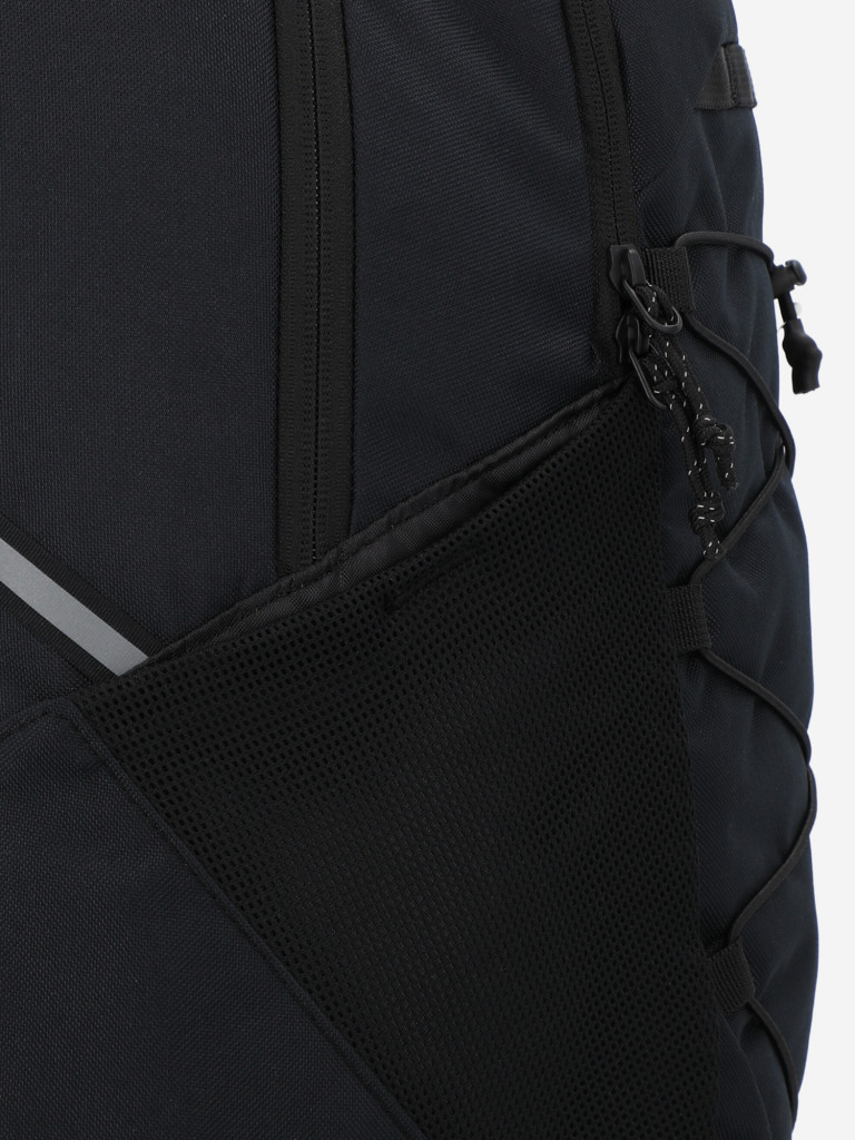 Рюкзак Columbia Atlas Explorer 28 L Backpack