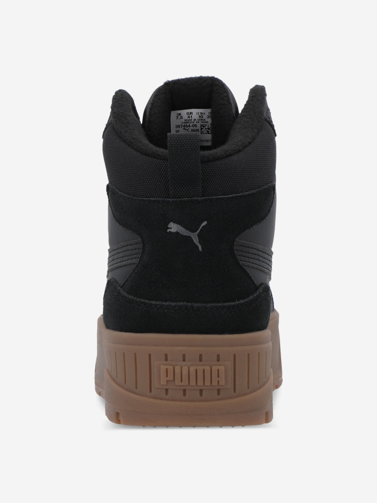 Кеды утепленные женские PUMA Karmen II Idol Wtr