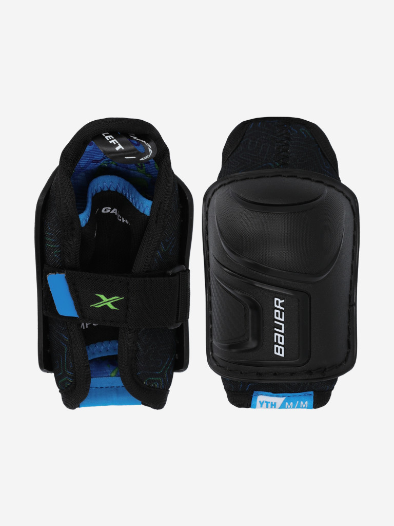 Налокотники хоккейные детские Bauer X YTH