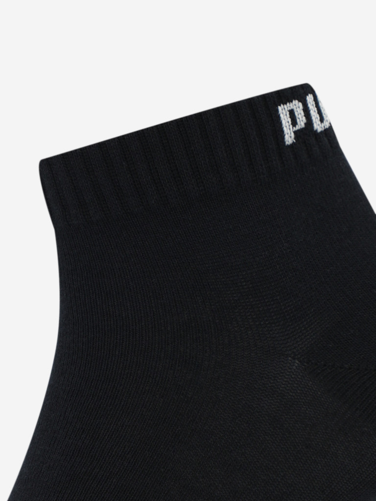 Носки PUMA Quarter, 3 пары