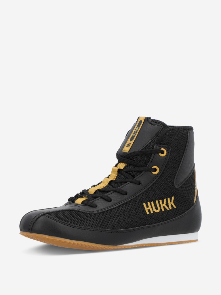 Боксерки детские Hukk Lennox 2