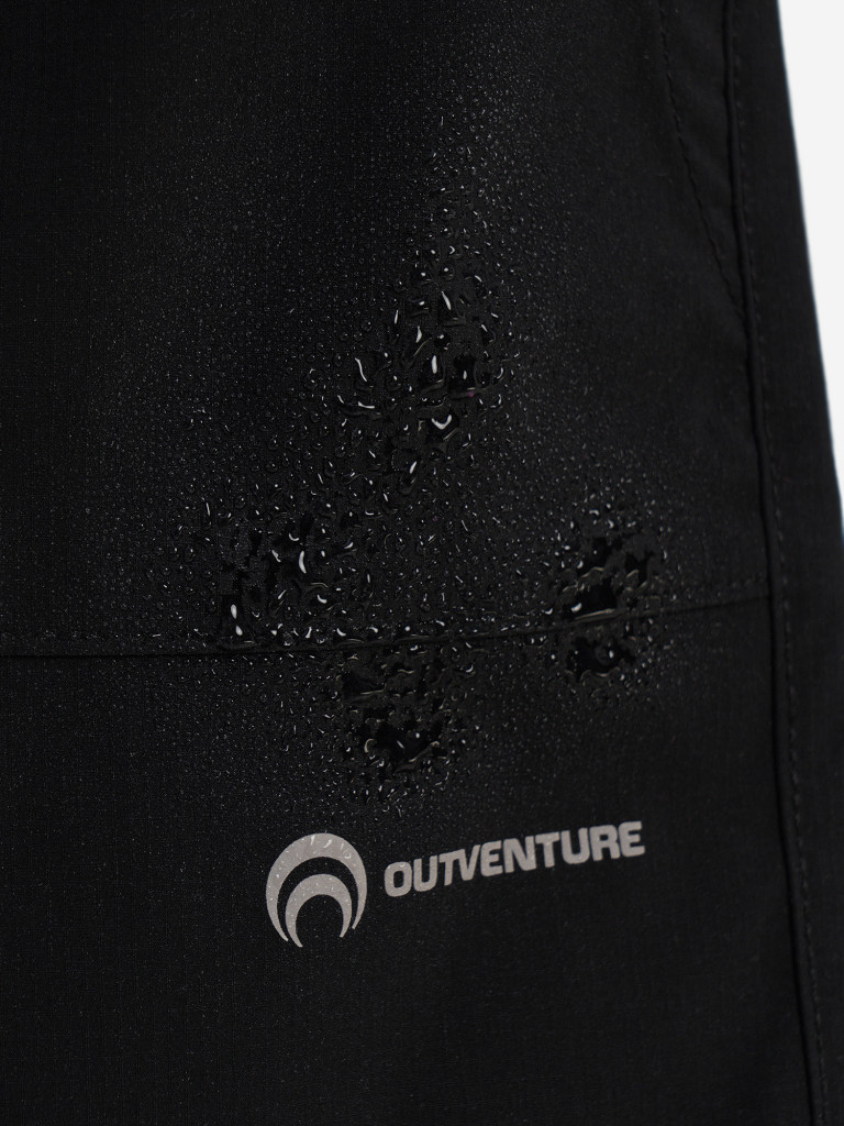 Шорты женские Outventure
