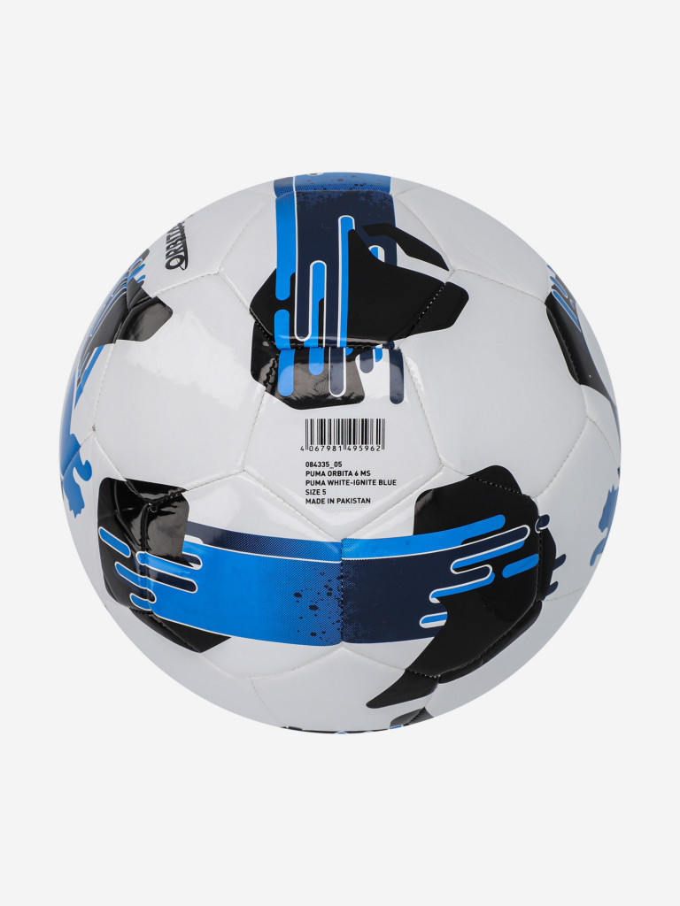 Мяч футбольный PUMA Orbita 6 MS