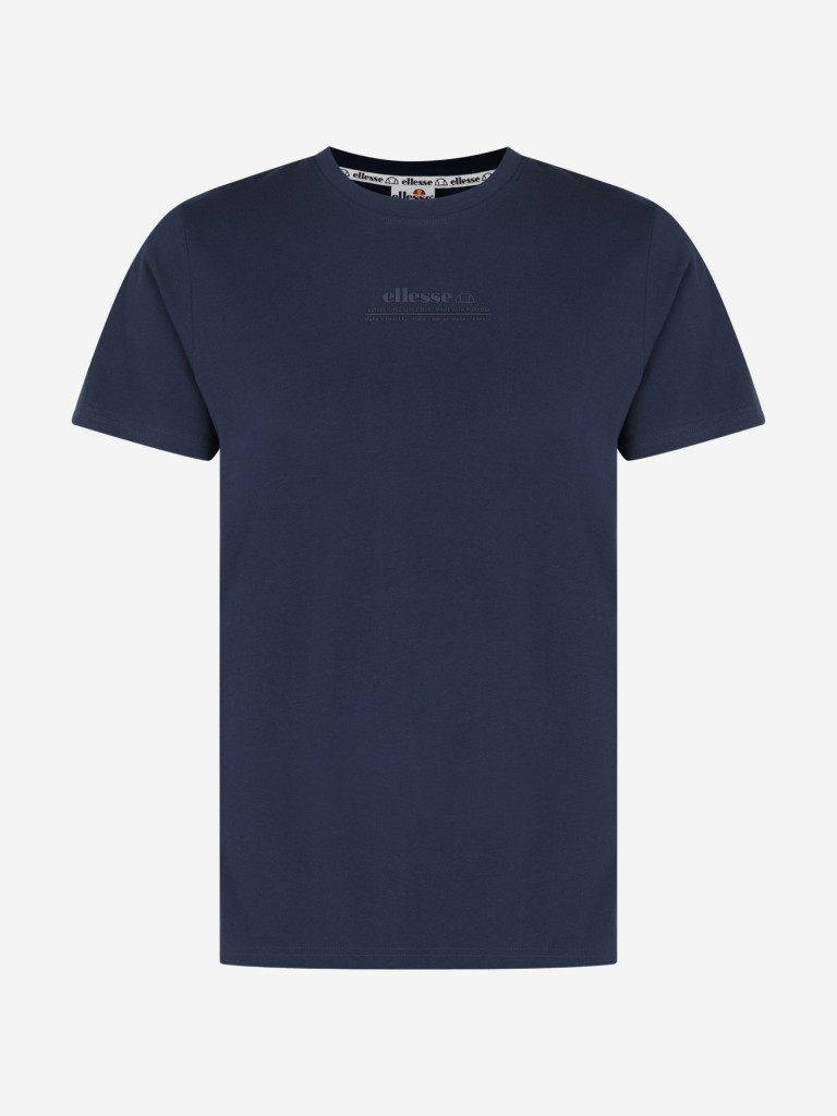 Футболка мужская Ellesse