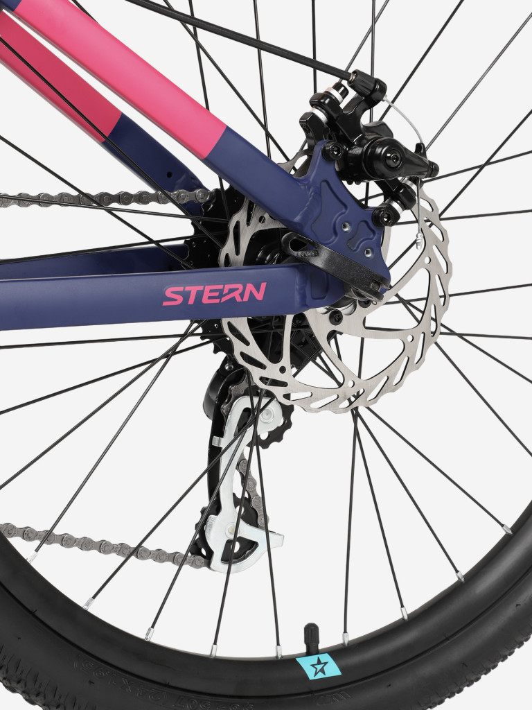 Велосипед для девочек Stern Action 24"