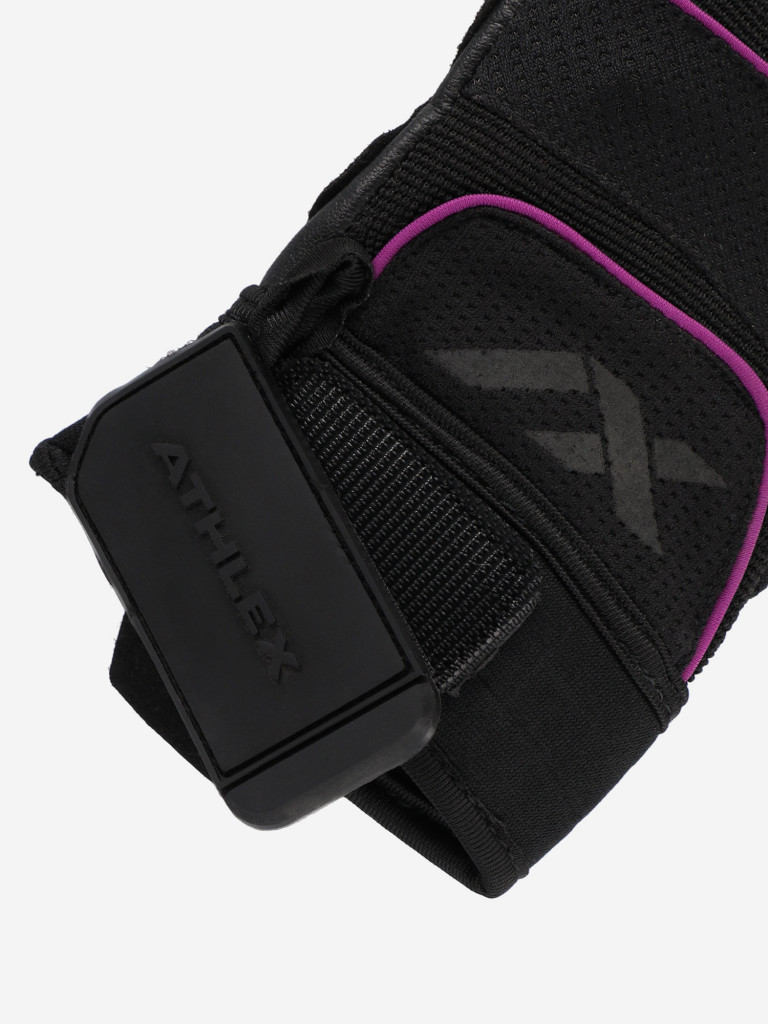Перчатки для фитнеса Athlex