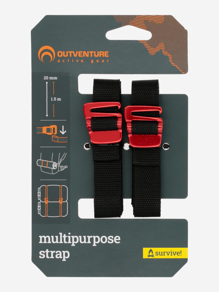 Стропа багажная с пряжкой Outventure, 2 шт., 150 см