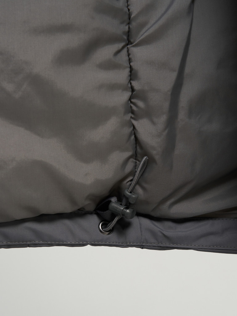Куртка утепленная мужская Columbia Cascadian Peaks Insulated Jacket