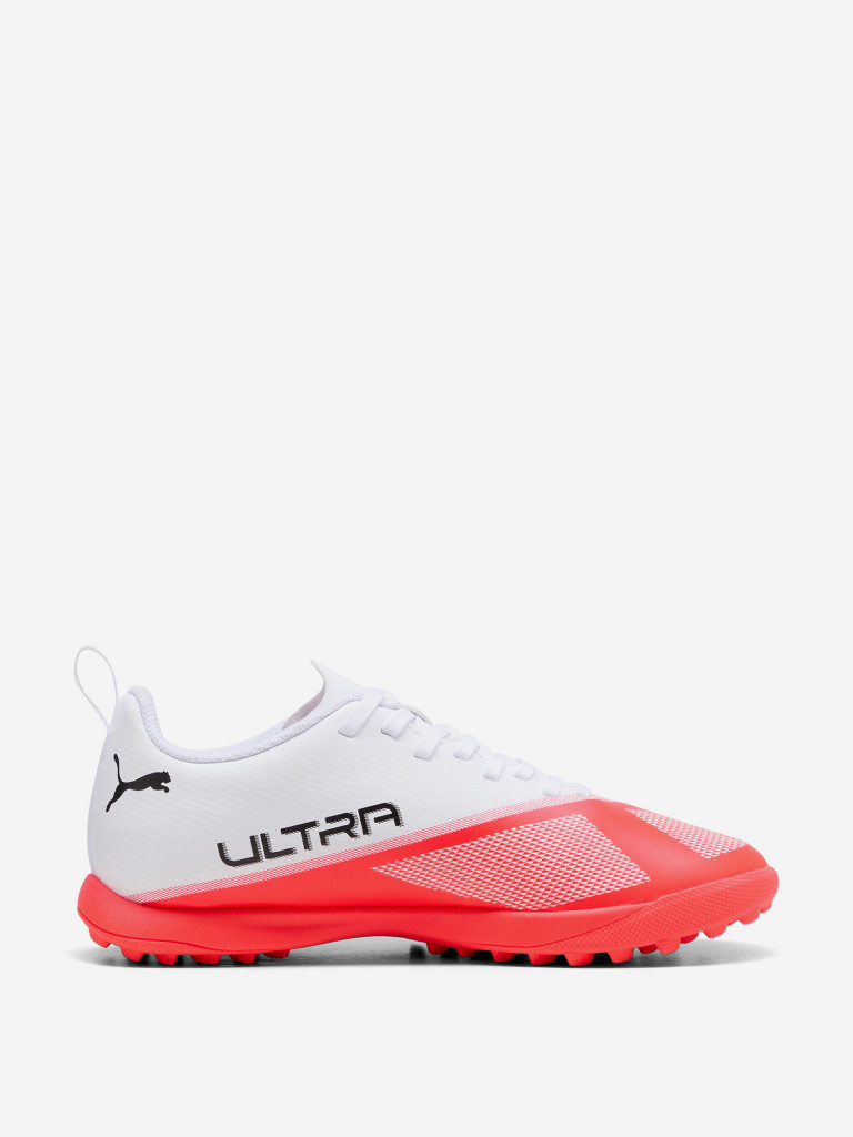Бутсы для мальчиков PUMA Ultra 7 Play Tt