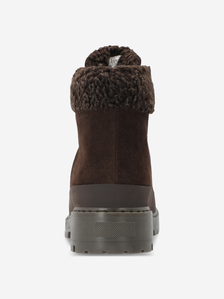Ботинки утепленные женские Etonic