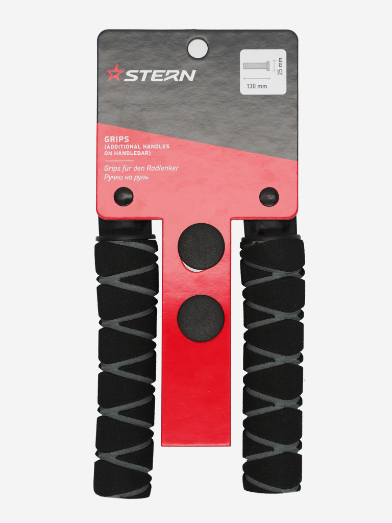 Грипсы Stern CGRIP-4