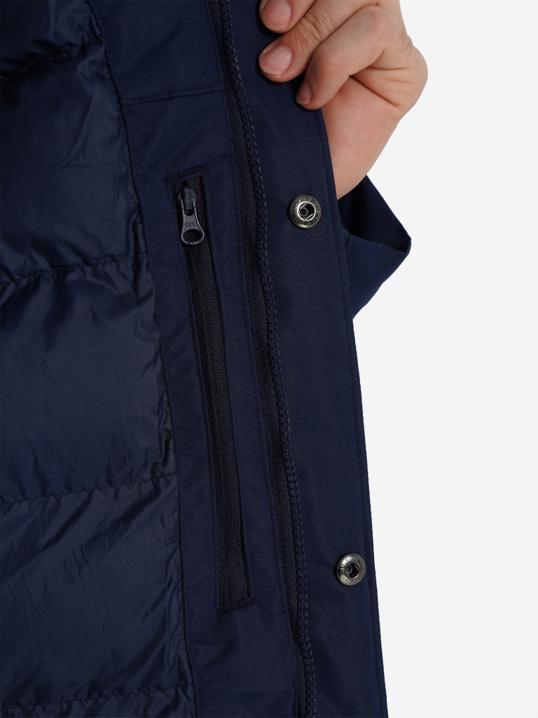 Пуховик мужской Columbia Marquam Peak III Parka