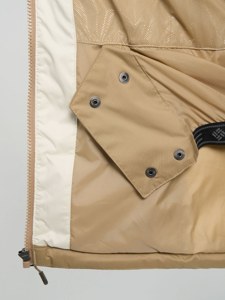 Куртка горнолыжная мембранная женская Columbia Abbott Peak II Insulated Jacket