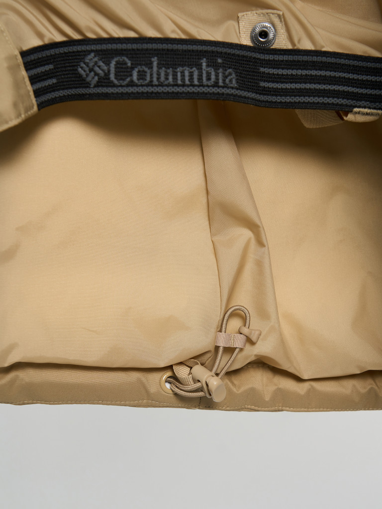 Куртка горнолыжная мембранная женская Columbia Abbott Peak II Insulated Jacket