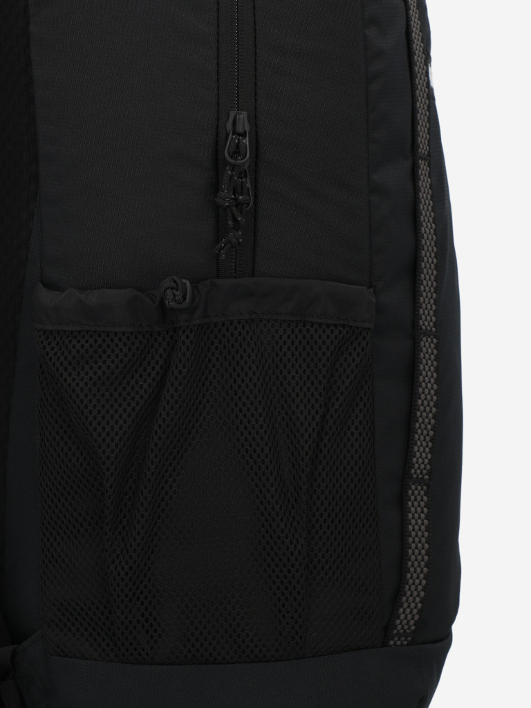 Рюкзак Columbia Echo Mountain 25 L Backpack