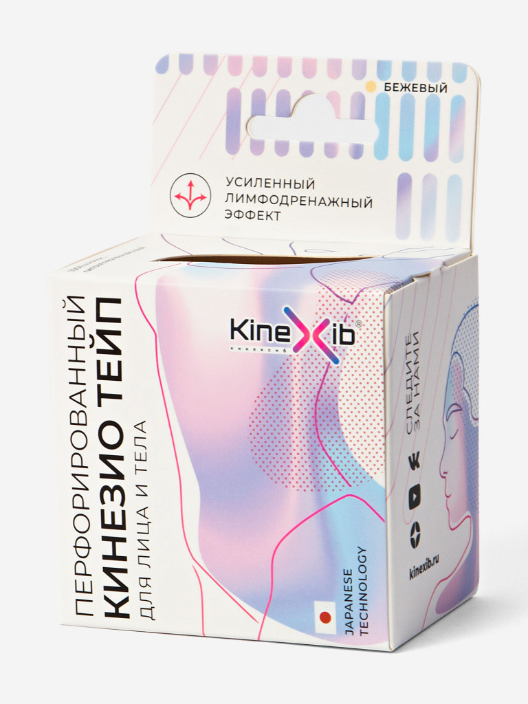 Кинезиотейп Kinexib, 5 м