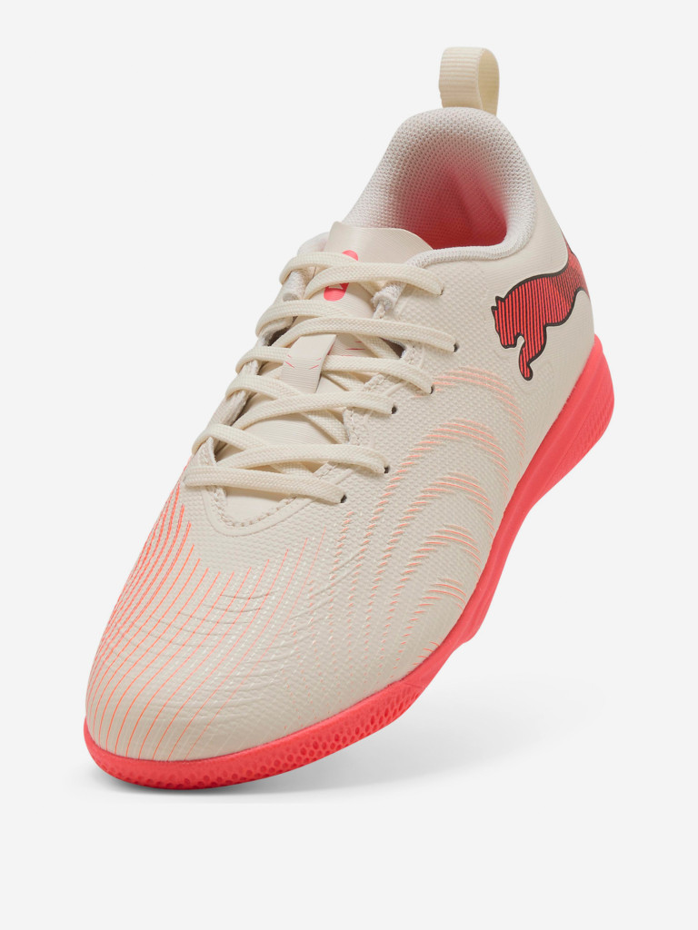 Бутсы для мальчиков PUMA Future 9 Play It