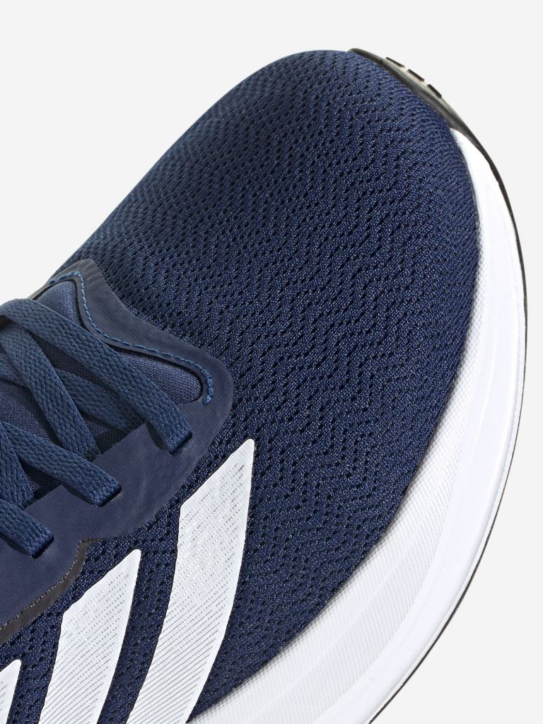 Кроссовки мужские adidas Response Runner 2