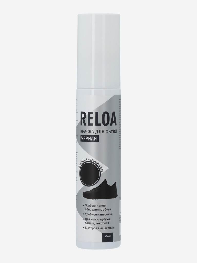 Краска для обуви черная Reloa, 75 мл