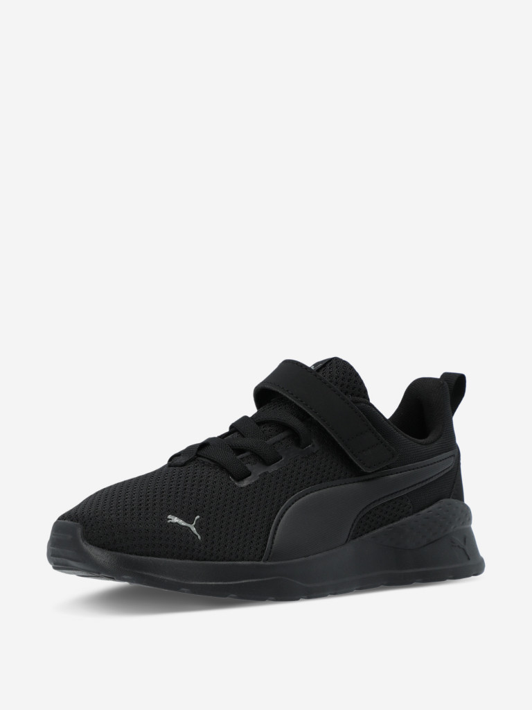 Кроссовки для мальчиков PUMA Anzarun Lite AC PS