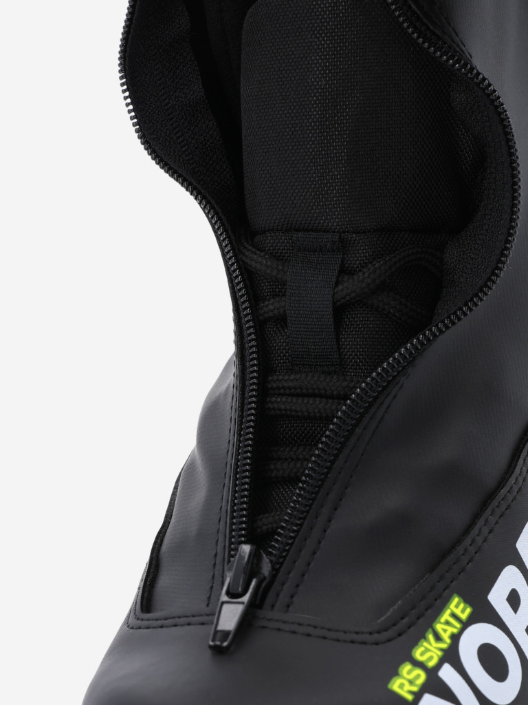 Ботинки для беговых лыж детские Nordway RS Skate NNN