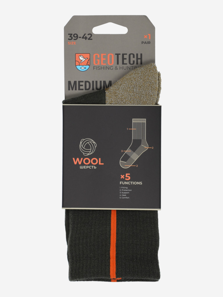 Носки компрессионные мужские Geotech, 1 пара