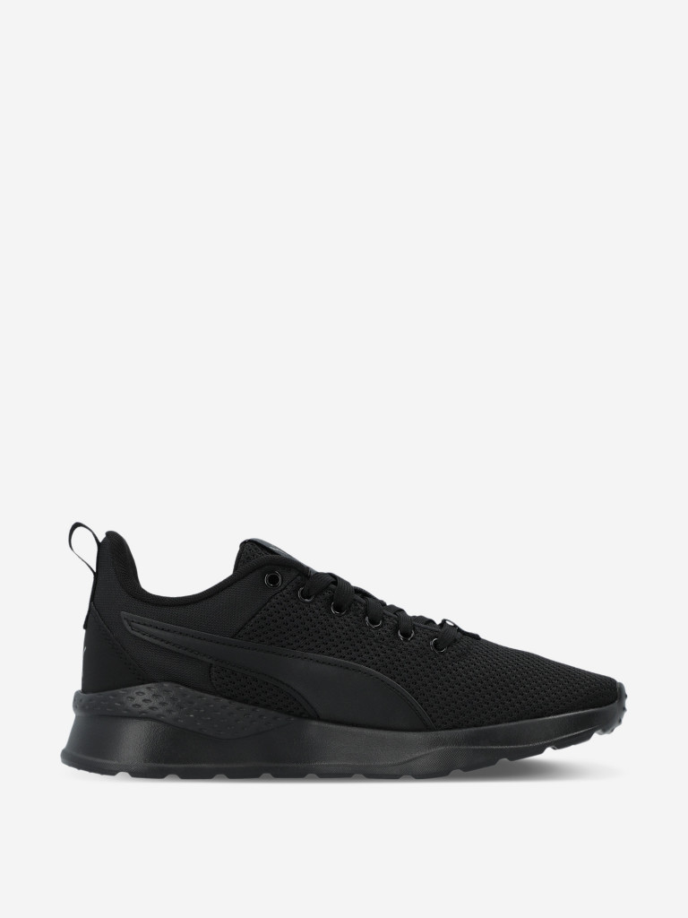 Кроссовки детские PUMA Anzarun Lite Jr
