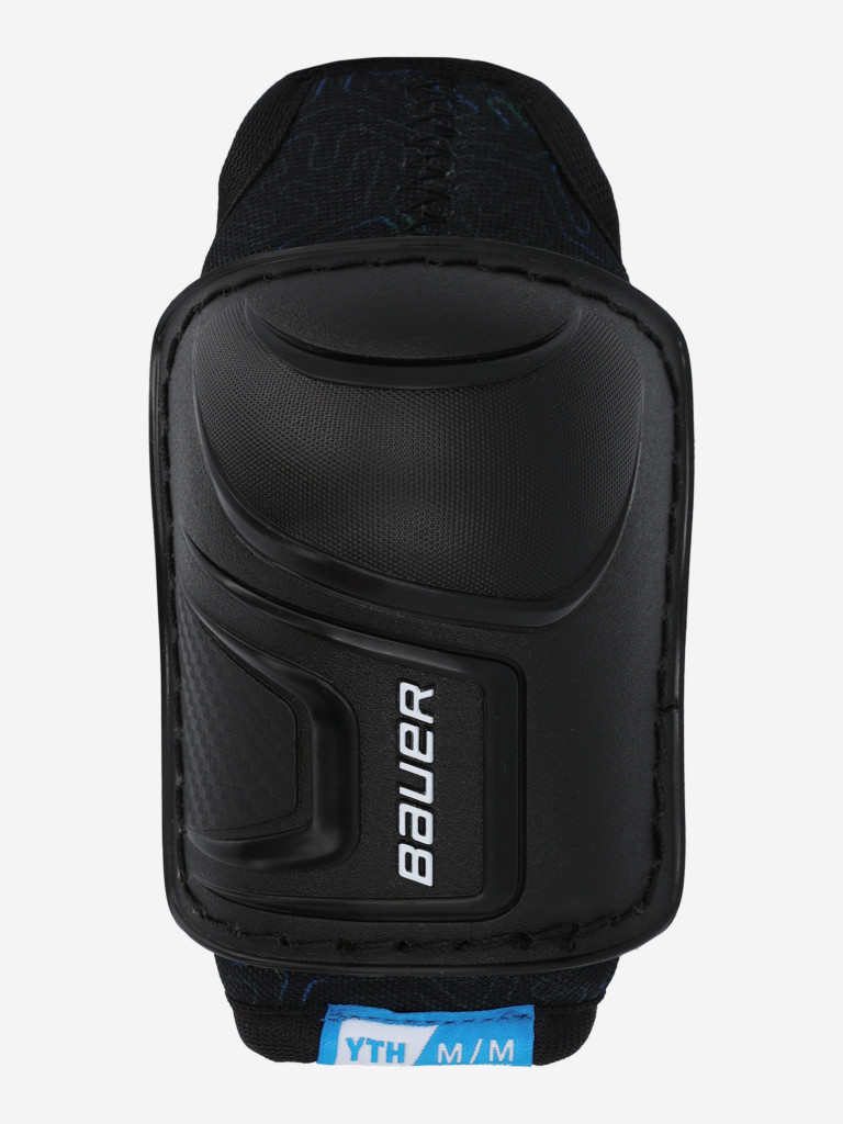 Налокотники хоккейные детские Bauer X YTH