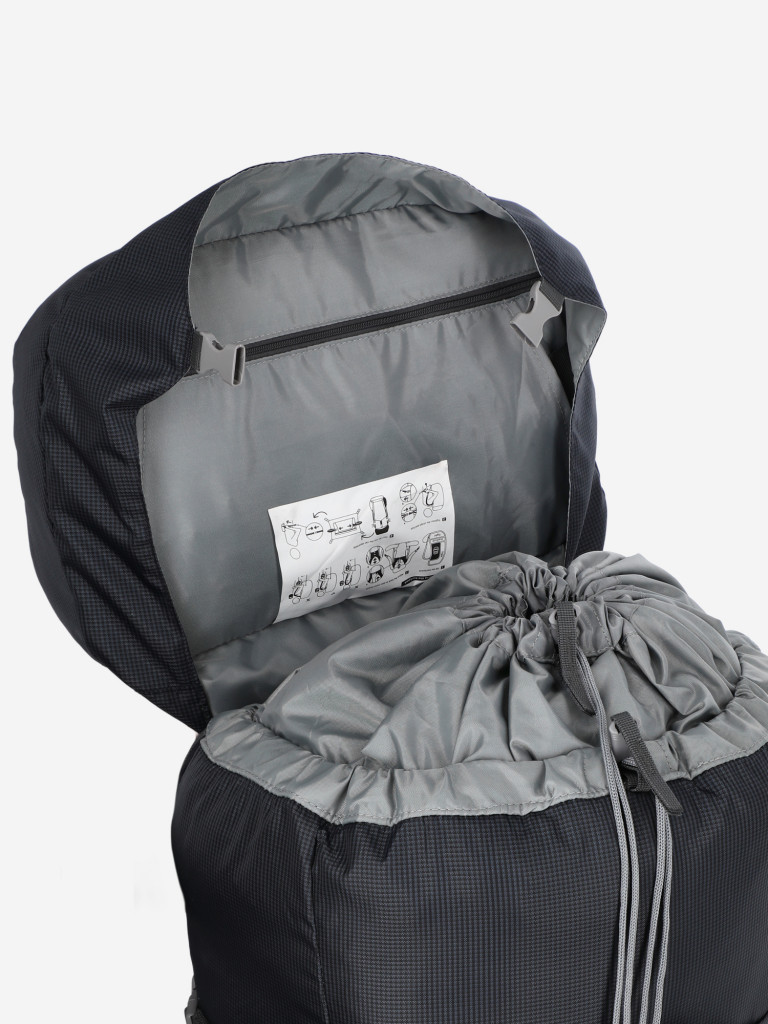Рюкзак Outventure Trace 75 л