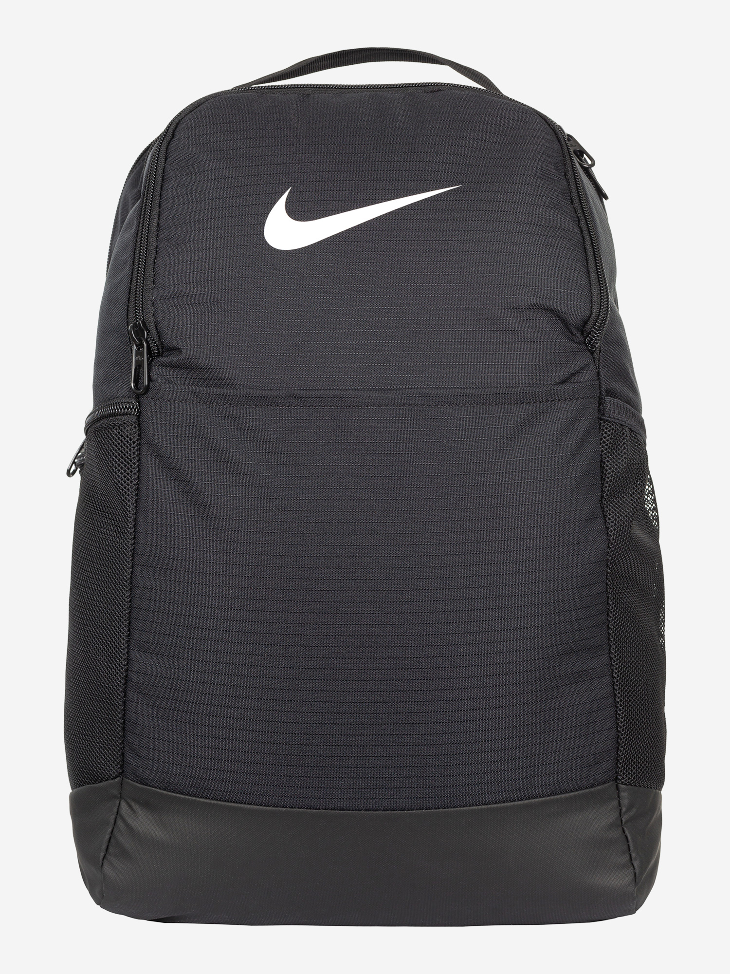 Рюкзак найк. Рюкзак Nike Brasilia x6f0h1cmti. Рюкзак Nike Nike Brasilia. Рюкзак Nike Brasilia Backpack. Рюкзак Nike Brasilia серый.