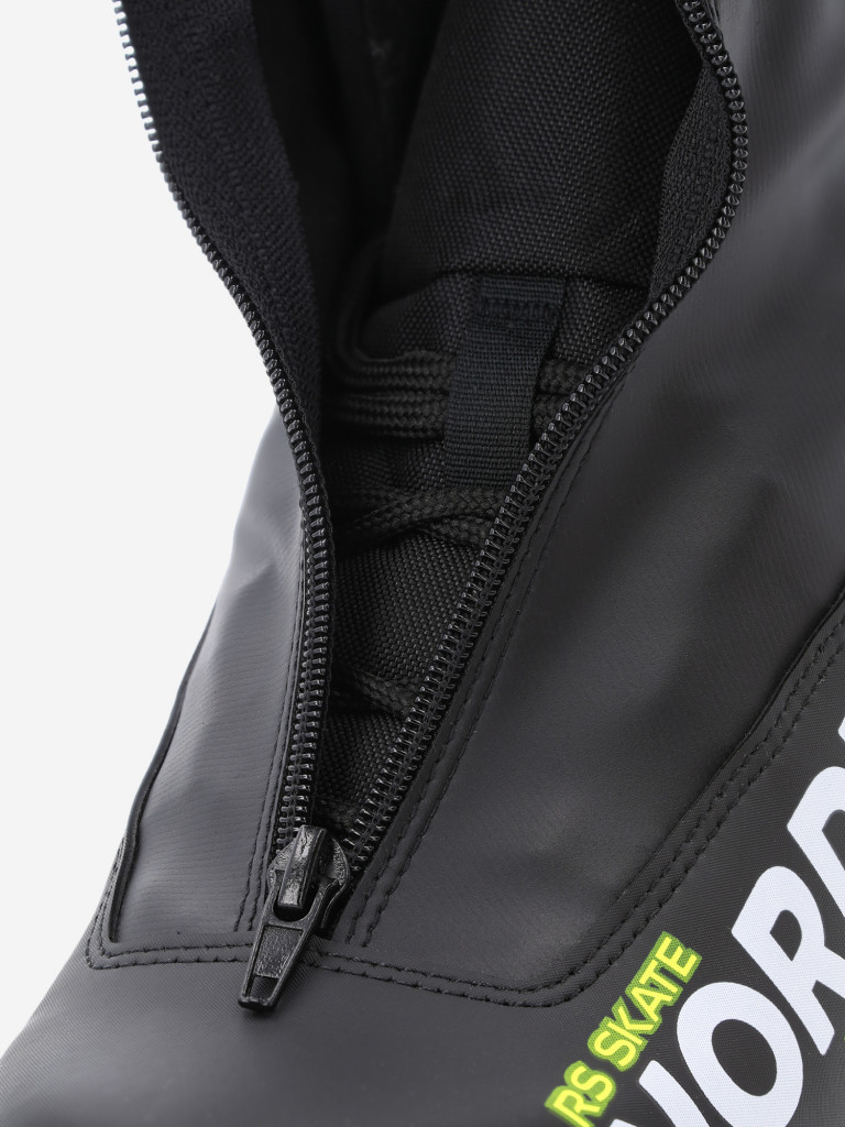 Ботинки для беговых лыж Nordway RS Skate NNN