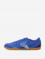 синий