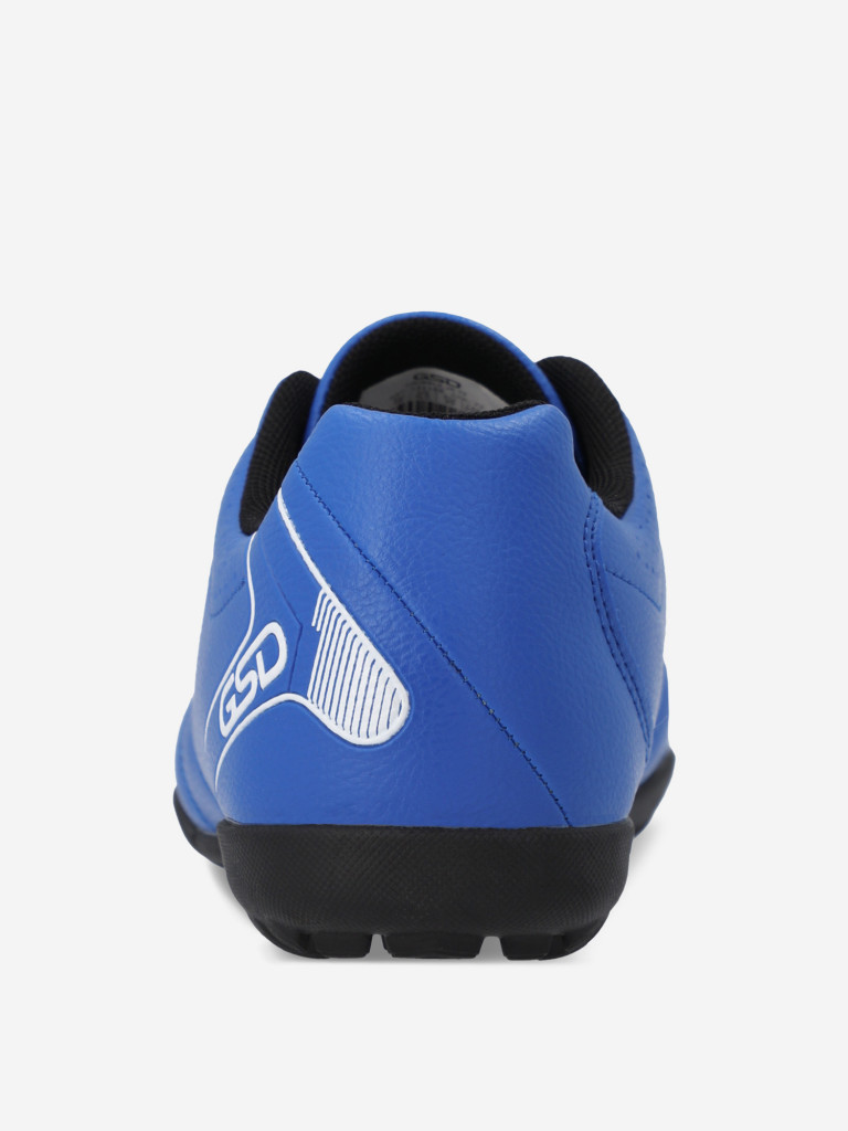 Бутсы для мальчиков GSD Dribble Jr Tf