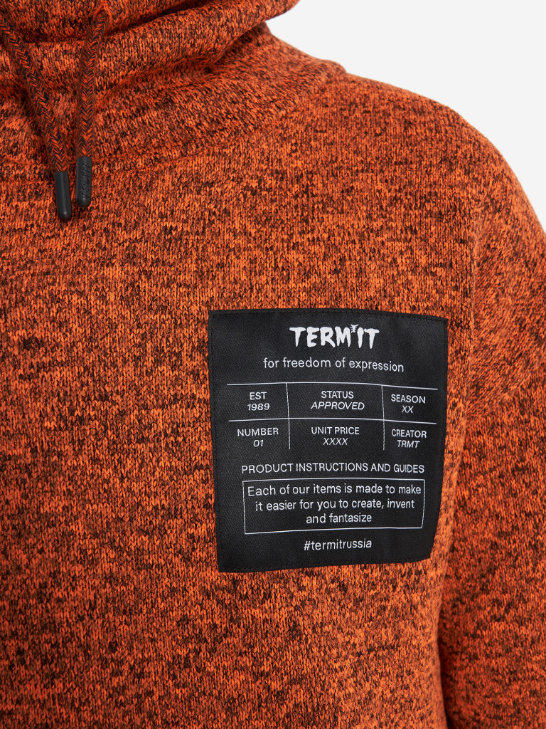 Свитшот детский Termit