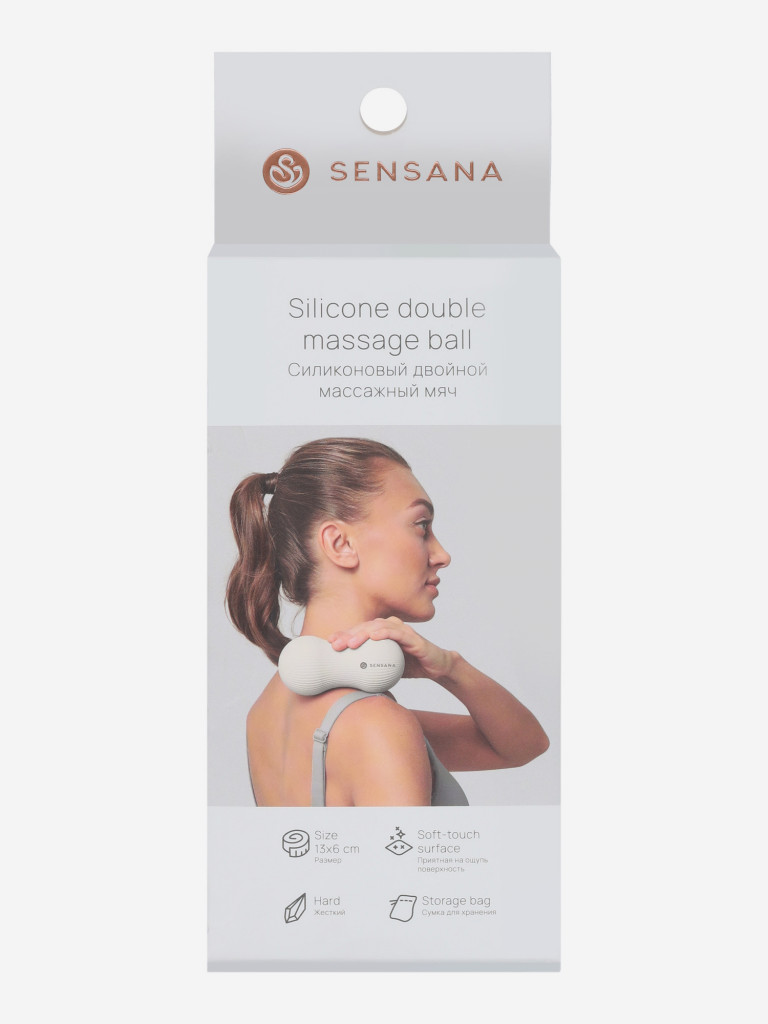 Двойной массажный мяч Sensana