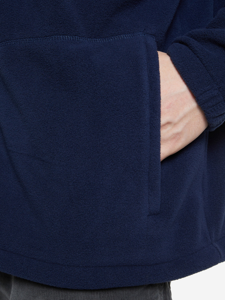 Джемпер флисовый мужской Columbia Fast Trek Ii Full Zip Fleece
