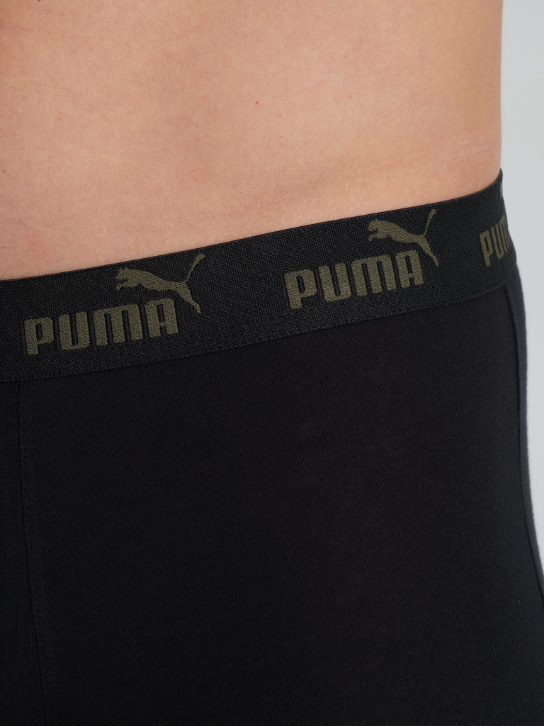 Трусы мужские PUMA Elements, 2 штуки