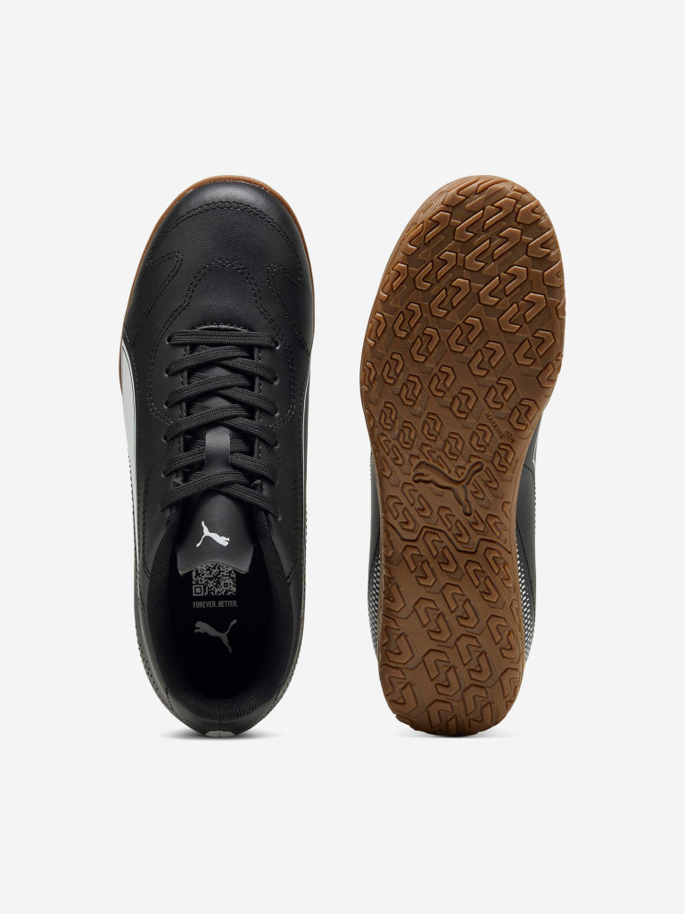 Бутсы для мальчиков PUMA Vitoria II It