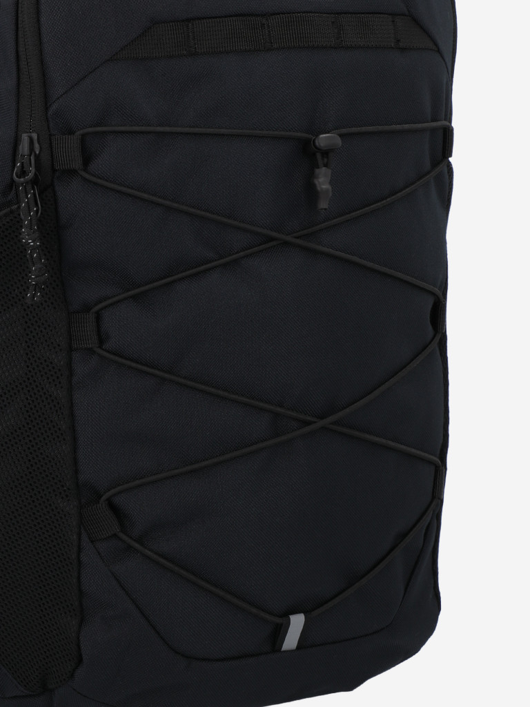 Рюкзак Columbia Atlas Explorer 28 L Backpack