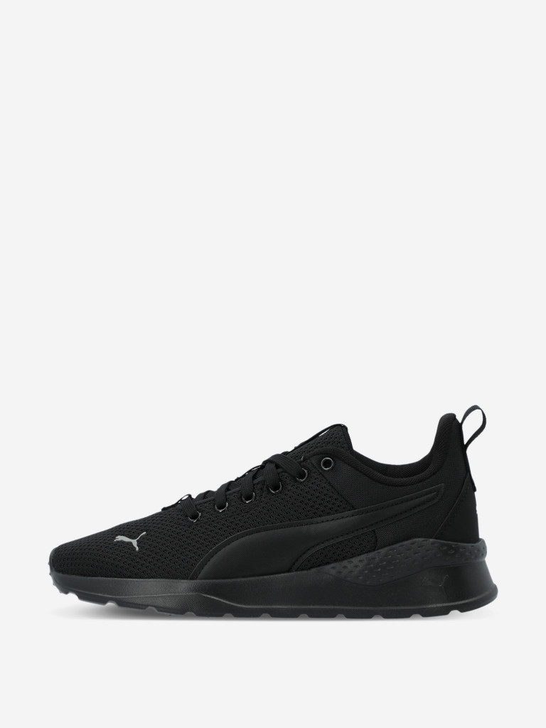 Кроссовки детские PUMA Anzarun Lite Jr