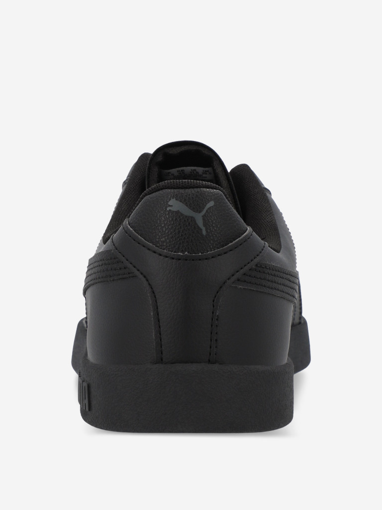 Кеды мужские PUMA Club II Sl