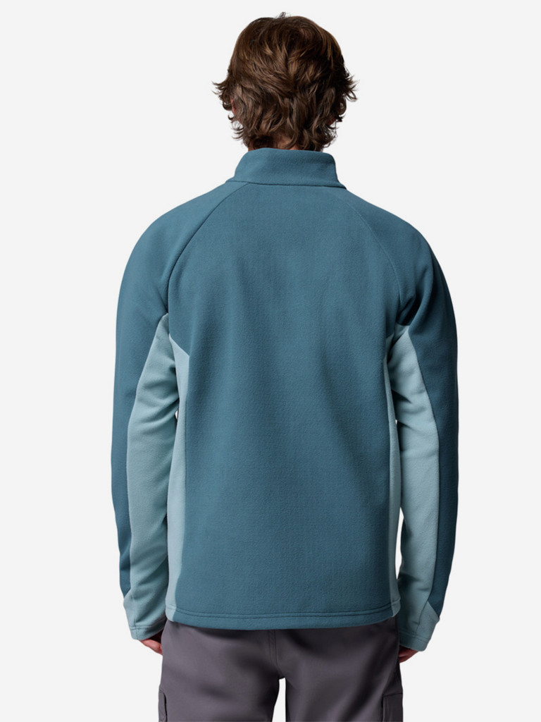 Джемпер флисовый мужскрй Columbia Arctic Peak Full Zip