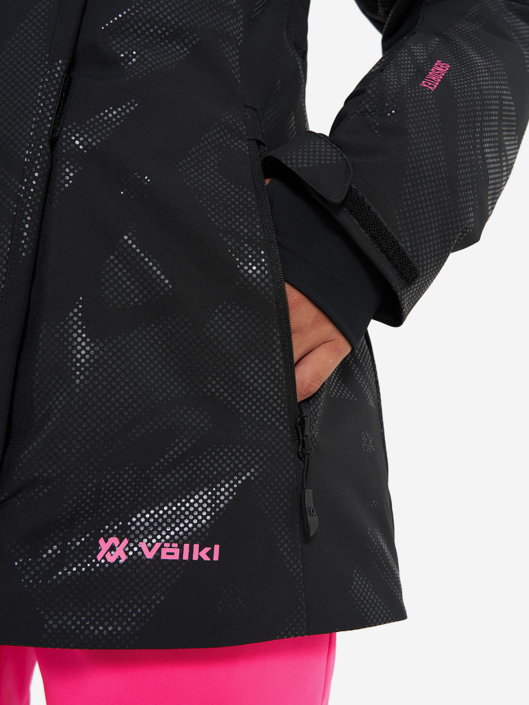 Куртка горнолыжная для девочек Volkl