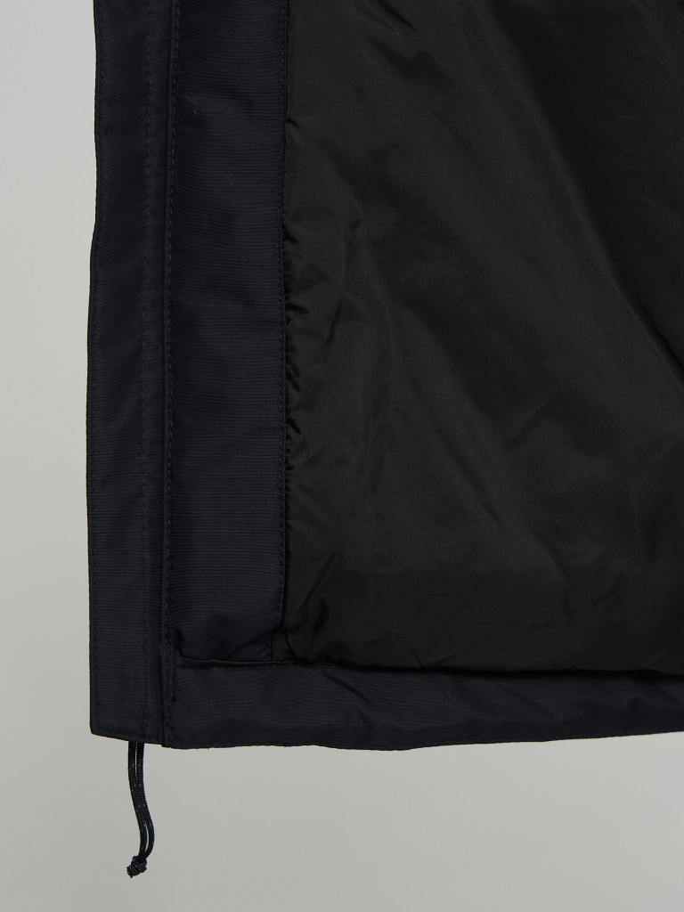 Куртка утепленная мужская Columbia Cascadian Peaks Insulated Jacket