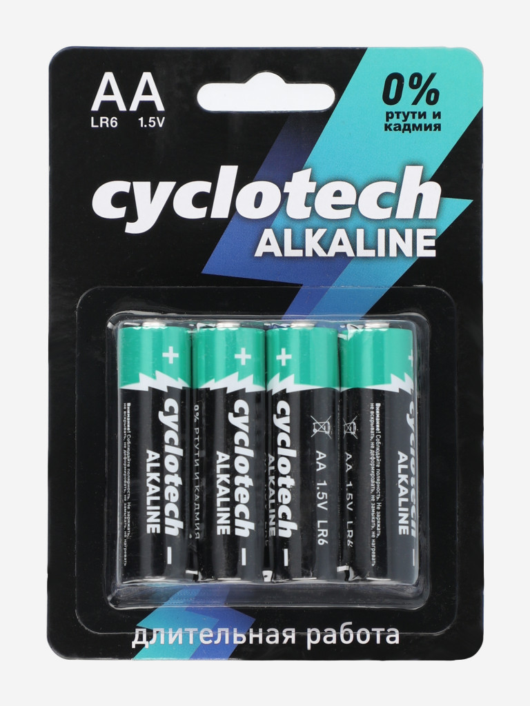 Батарейки алкалиновые Cyclotech АA LR6, 8 шт